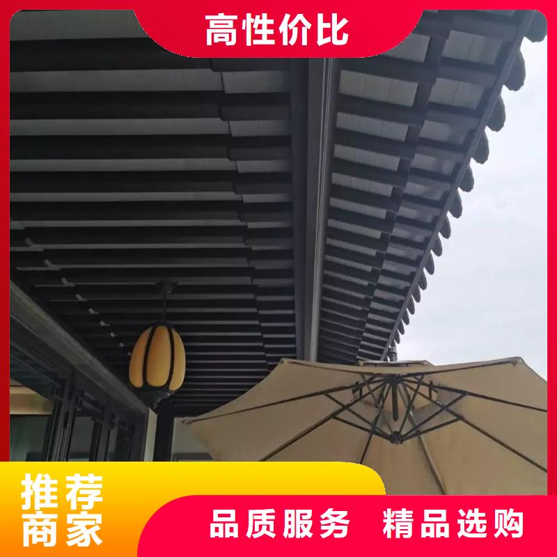 铝合金古建檐槽源头工厂