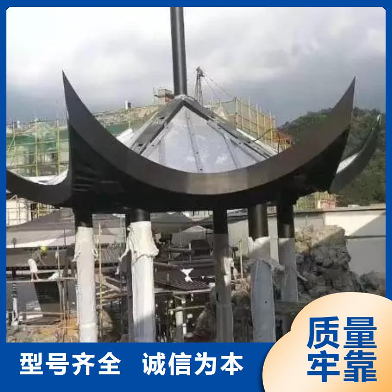 铝合金古建防锈铝合金檐沟质量好
