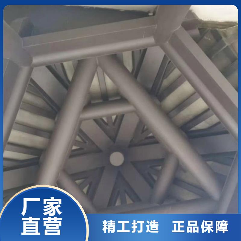 铝合金古建_落水系统一个起售