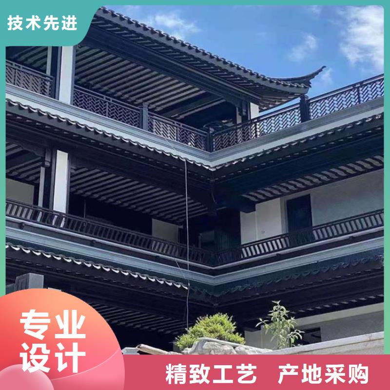 铝合金古建黑色彩铝成品实体厂家大量现货