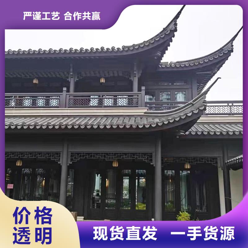 铝合金古建镀锌板雨水管大厂生产品质