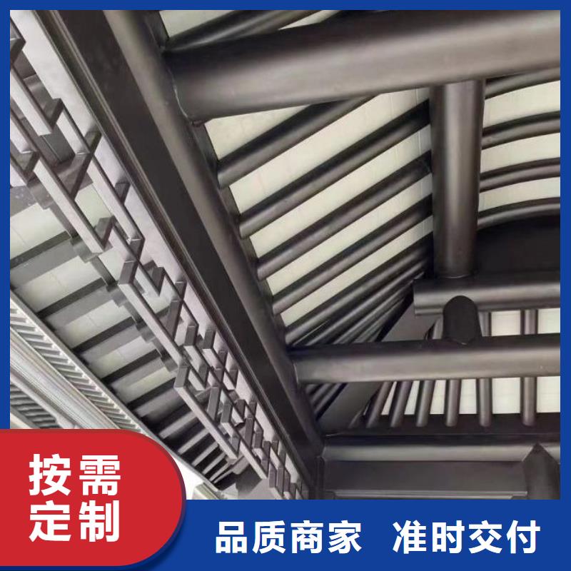 铝合金古建学校K型成品天沟N年专注