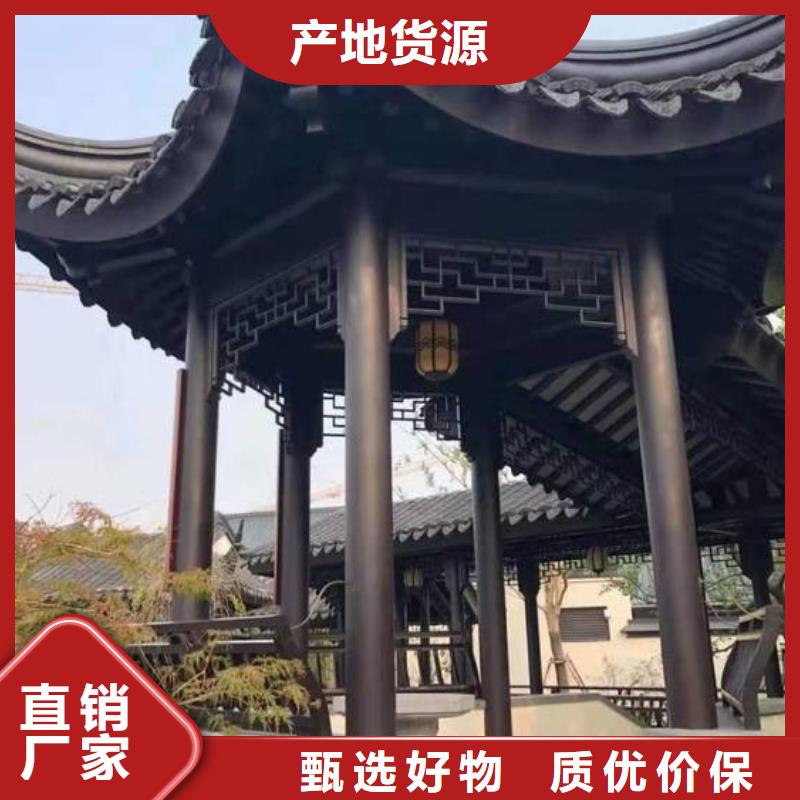 铝合金古建,大棚金属檐槽细节展示