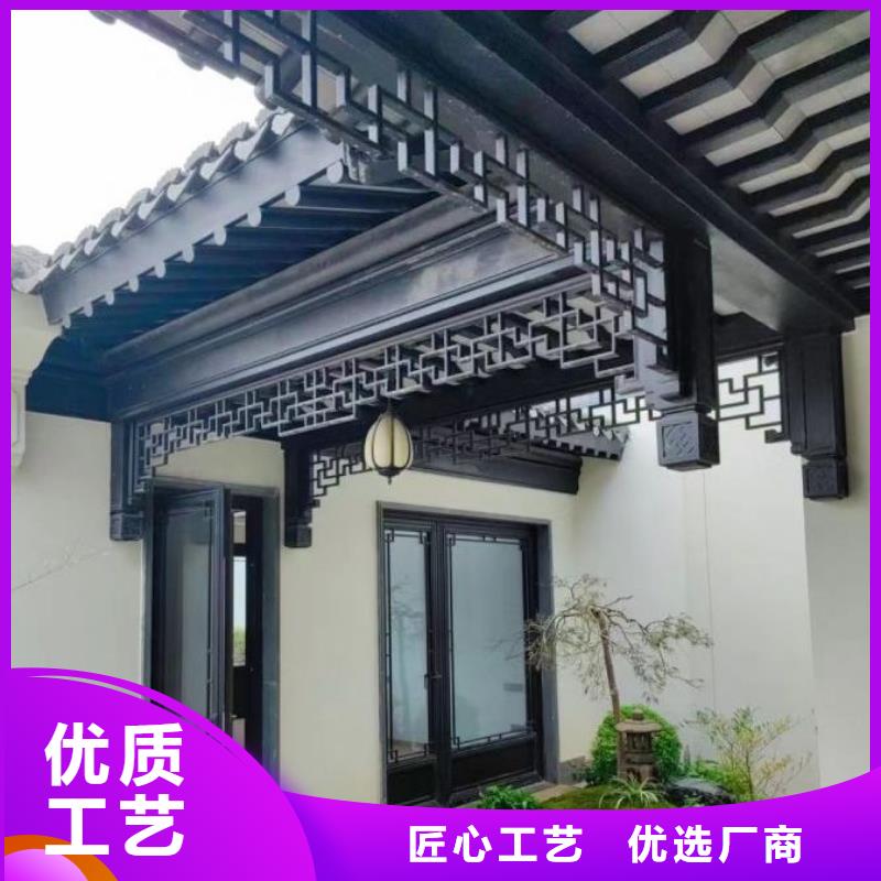铝合金古建镀锌板雨水管大厂生产品质