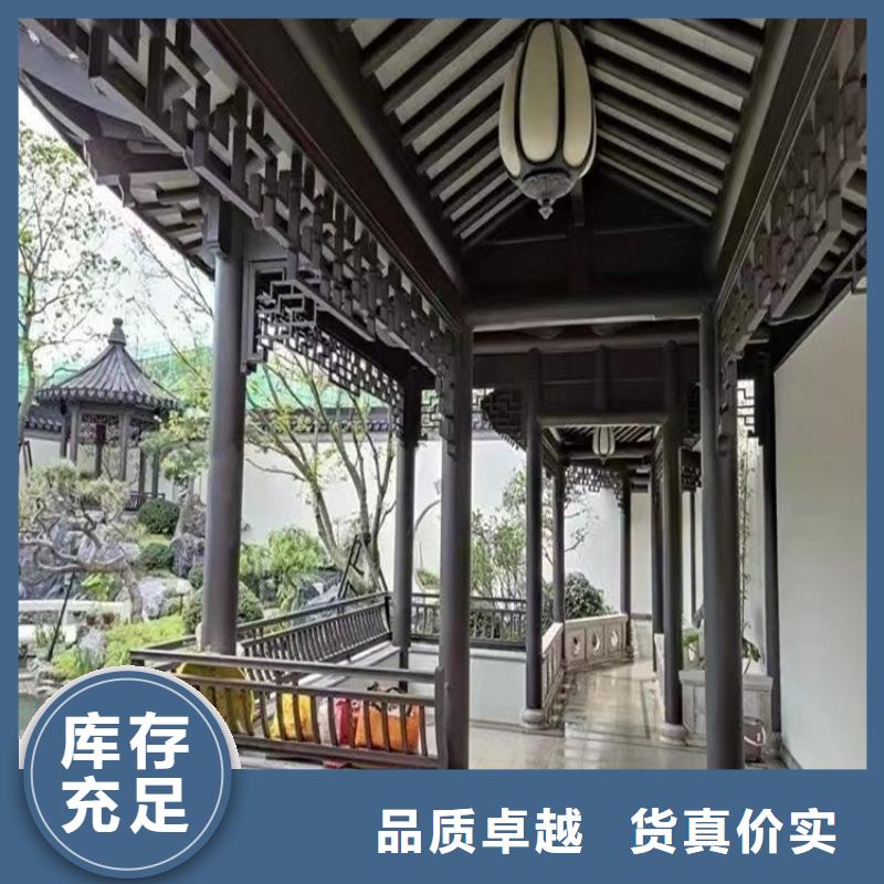 铝合金古建,成品檐沟批发货源