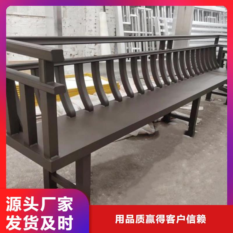铝合金古建U型成品天沟工艺精细质保长久