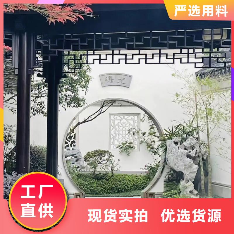 【铝合金古建大口径铝合金排水管批发价格】