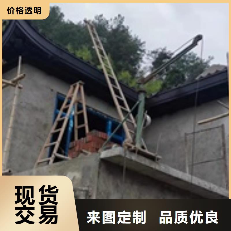 铝合金古建雨水管自有厂家