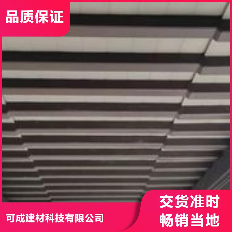 【铝合金古建雨水槽实力厂商】