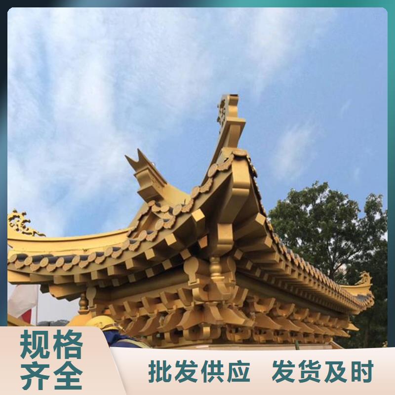 铝合金古建_【铝合金】排水管畅销当地