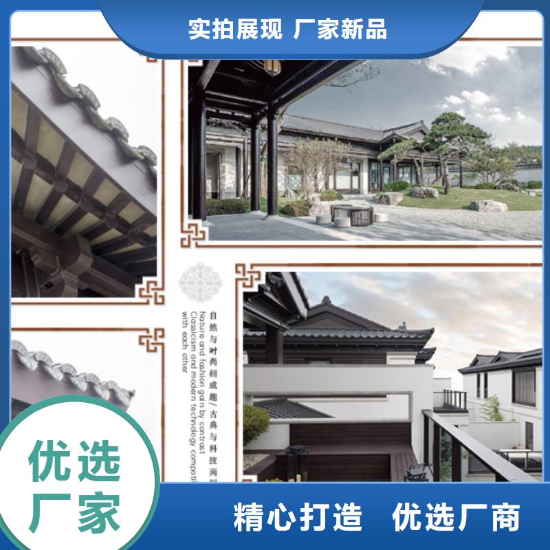铝合金古建_【铝合金】排水管畅销当地