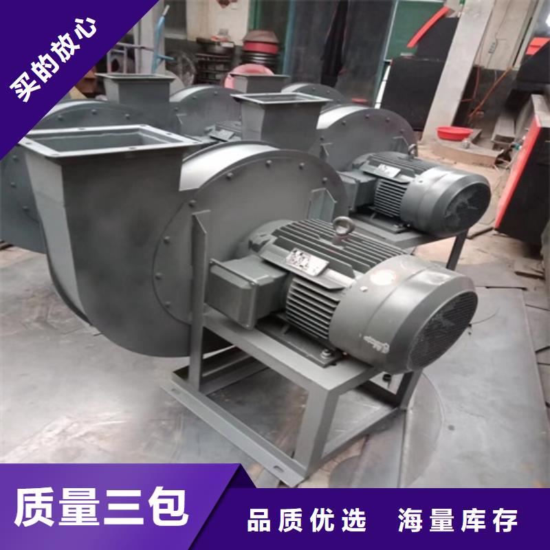 离心风机现货充裕