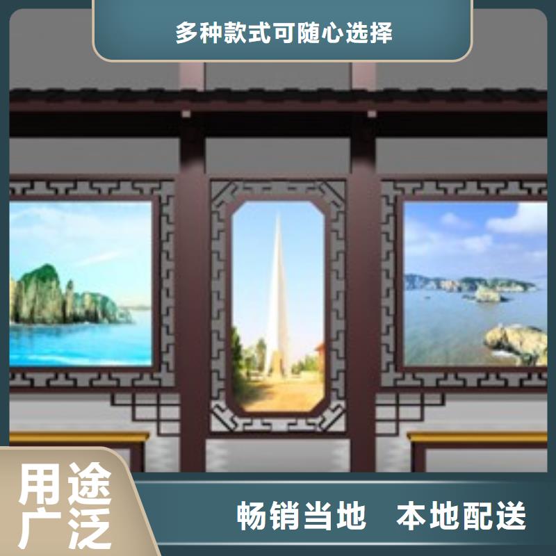 仿古公交站台来样定制