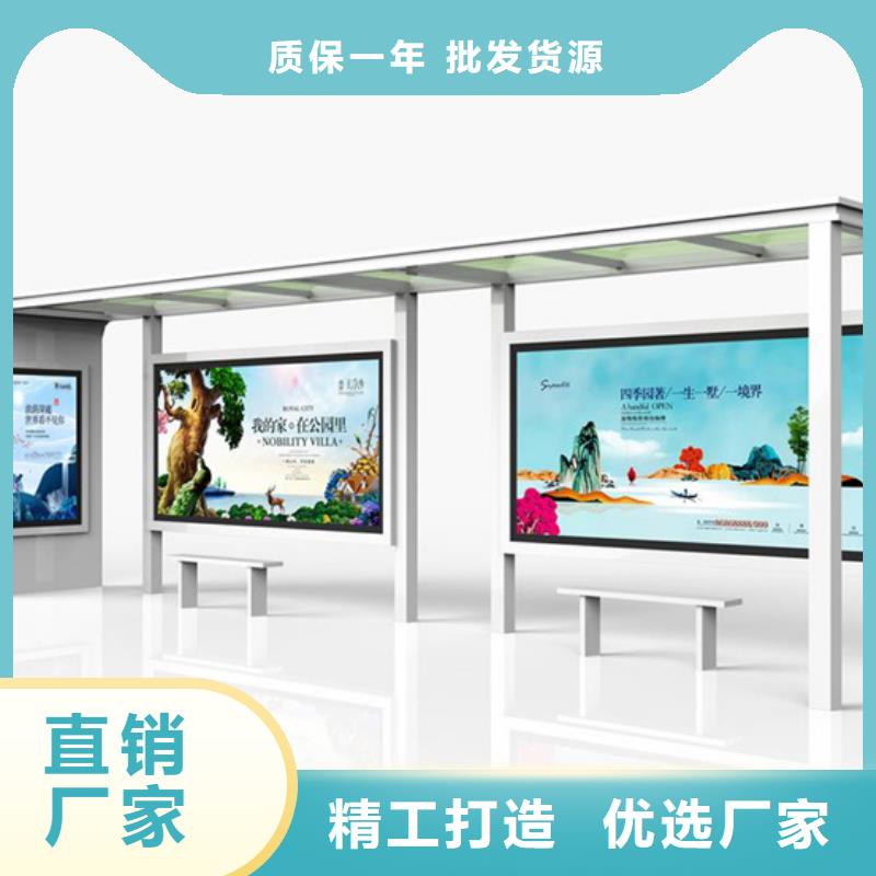 候车亭实力老厂