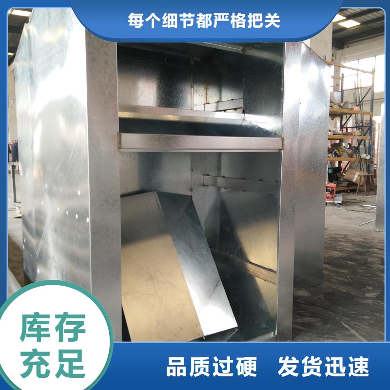 社区智能旧衣回收箱订制