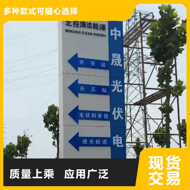 社区精神堡垒生产基地