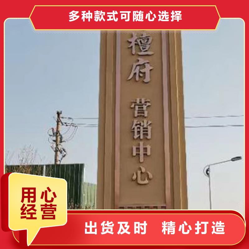 户外精神堡垒全国发货