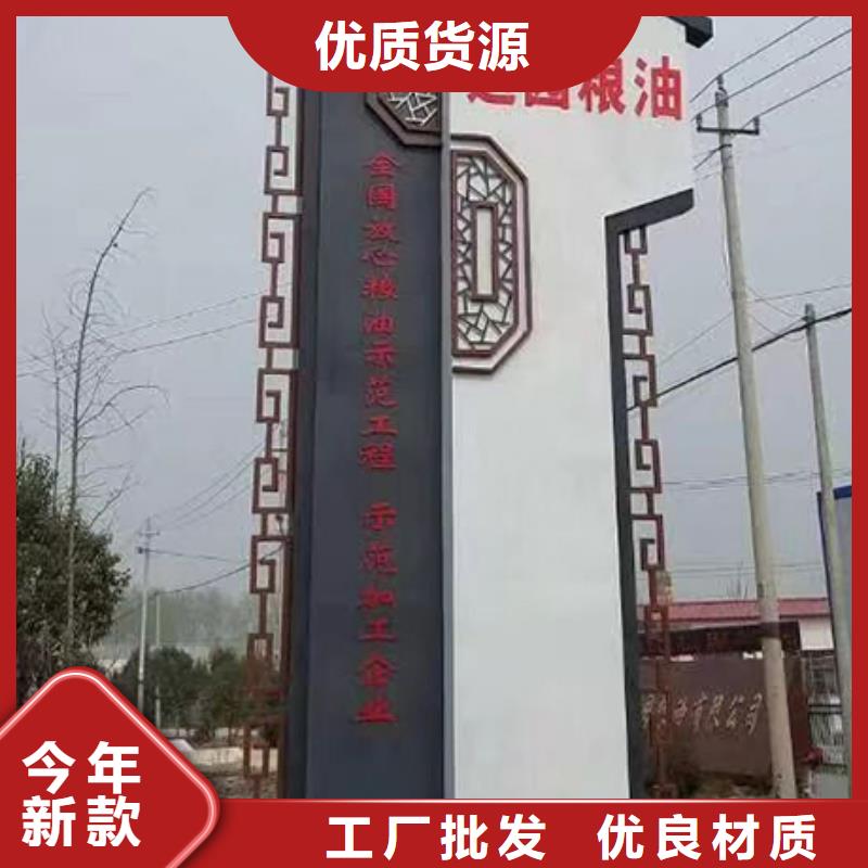 小区住宅精神堡垒出厂价格