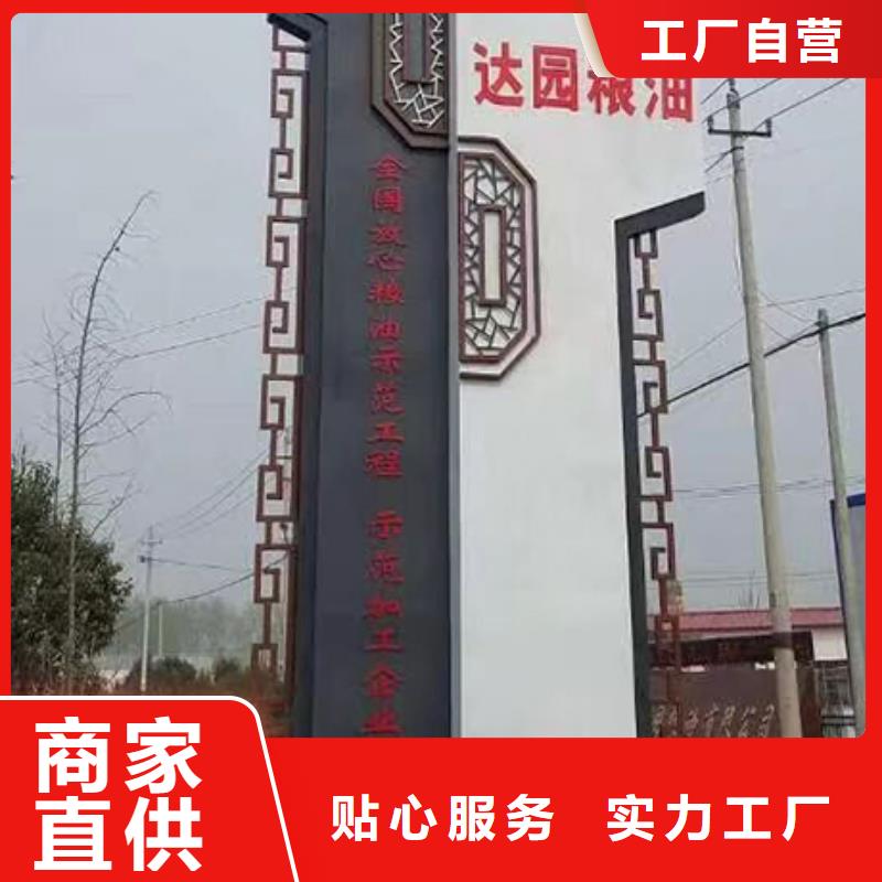 停车场精神堡垒全国发货