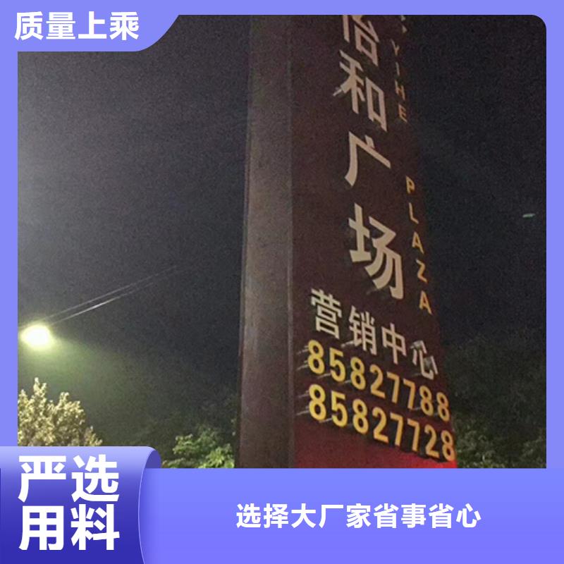 停车场精神堡垒价格公道