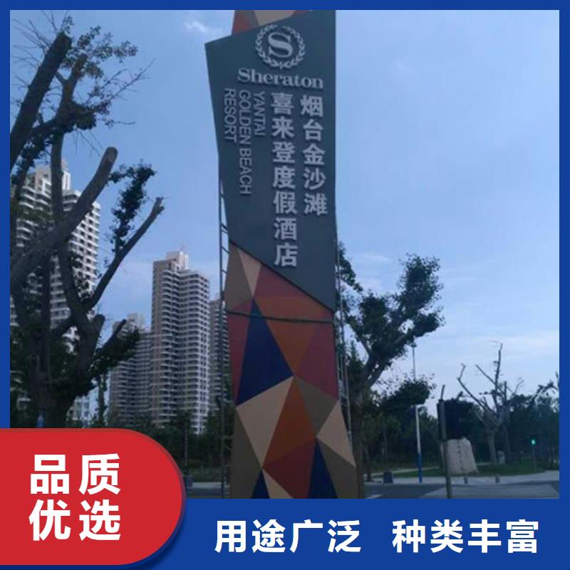 琼海市商场精神堡垒制造厂家