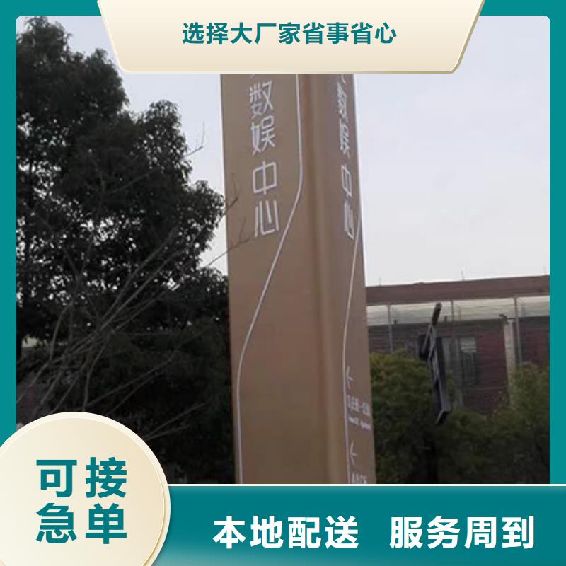 乡村振兴精神堡垒雕塑畅销全国