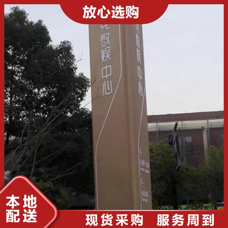 社区精神堡垒无中间商