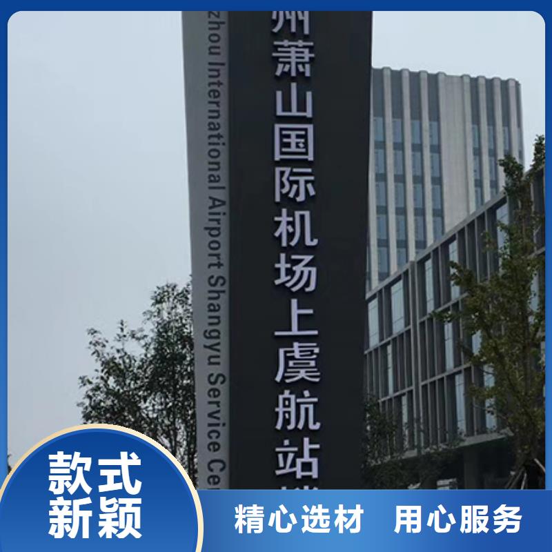 乡村振兴精神堡垒雕塑全国发货