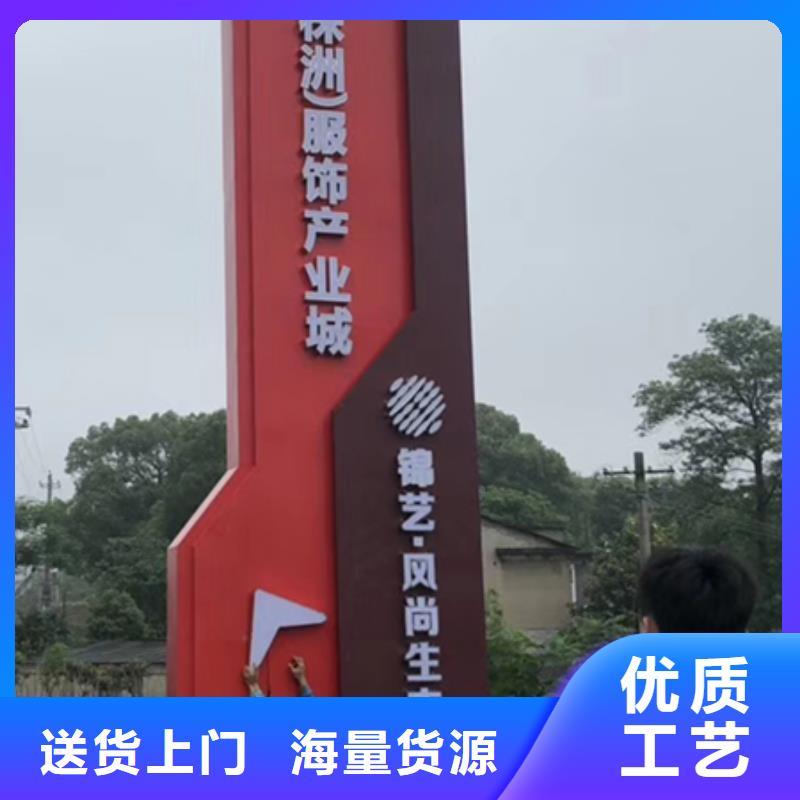 小区住宅精神堡垒诚信企业