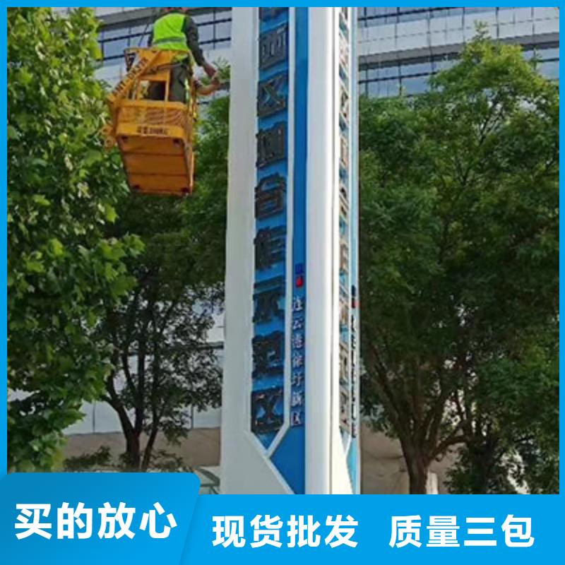 商场精神堡垒型号全