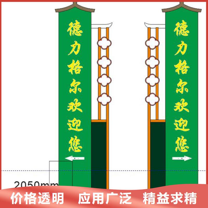 房地产精神堡垒标牌施工队伍