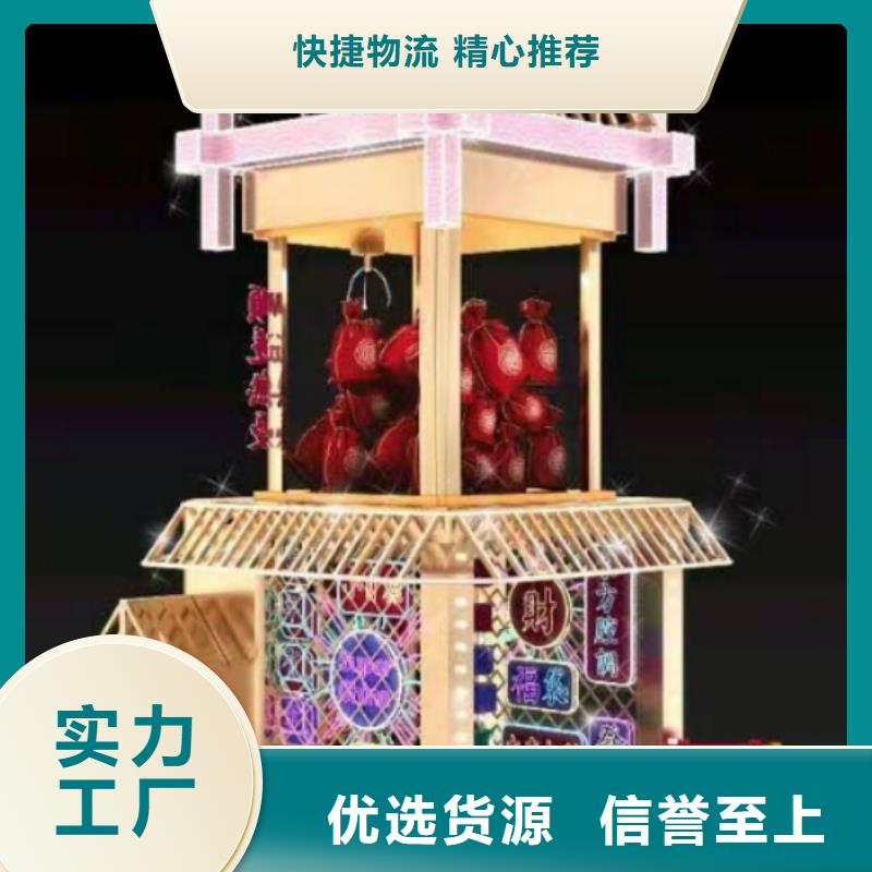 创建文明城市景观小品实体厂家