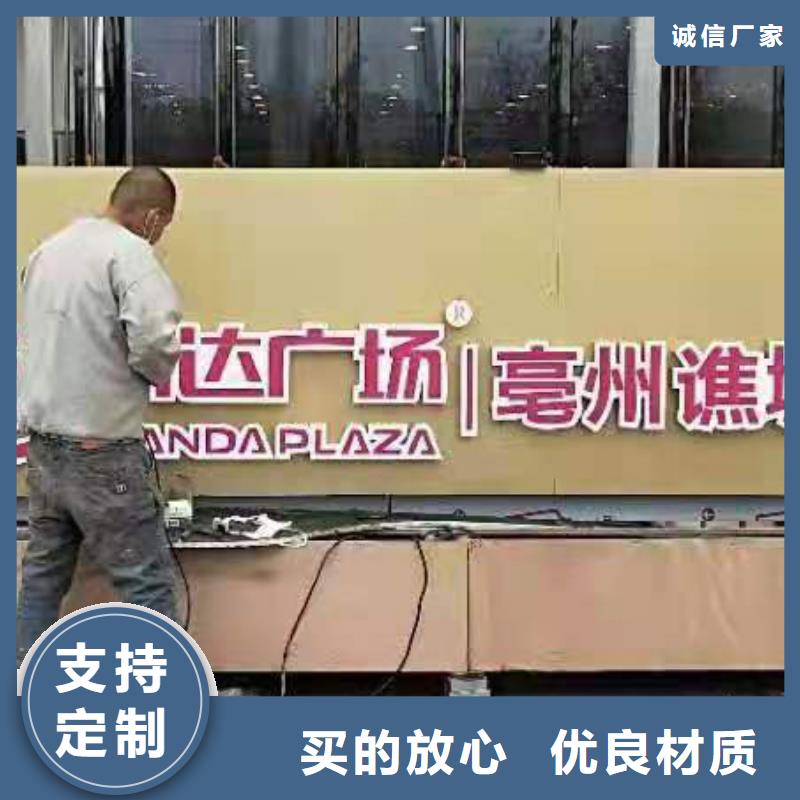 景观小品直销价格公道