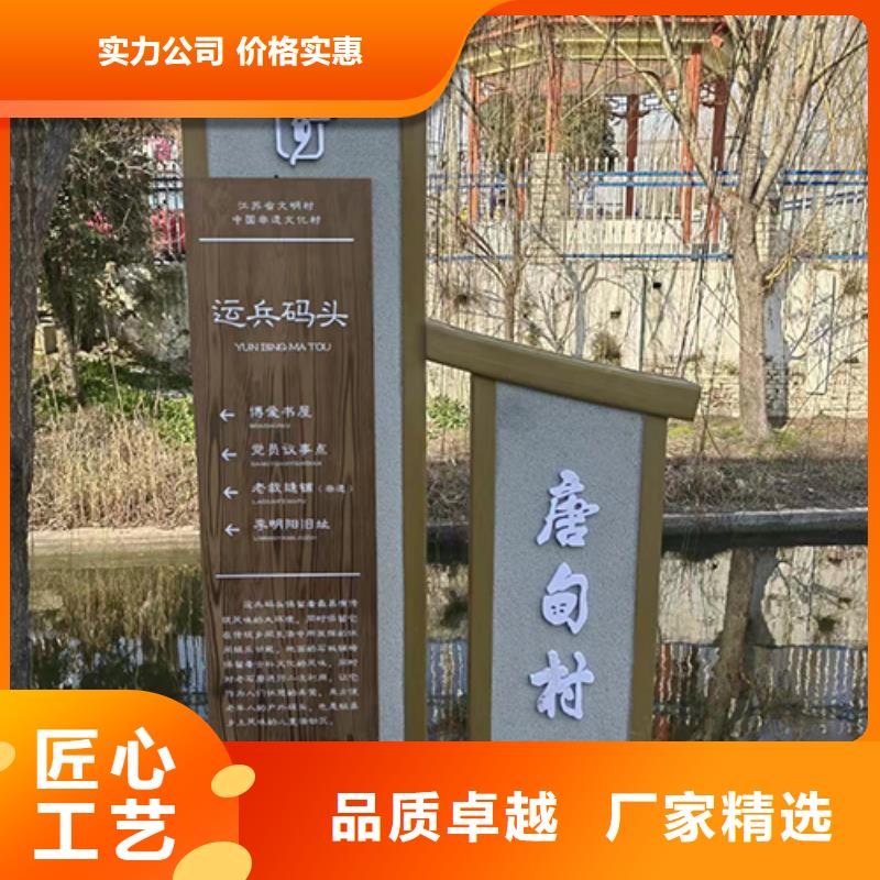 公园景观小品雕塑全国发货