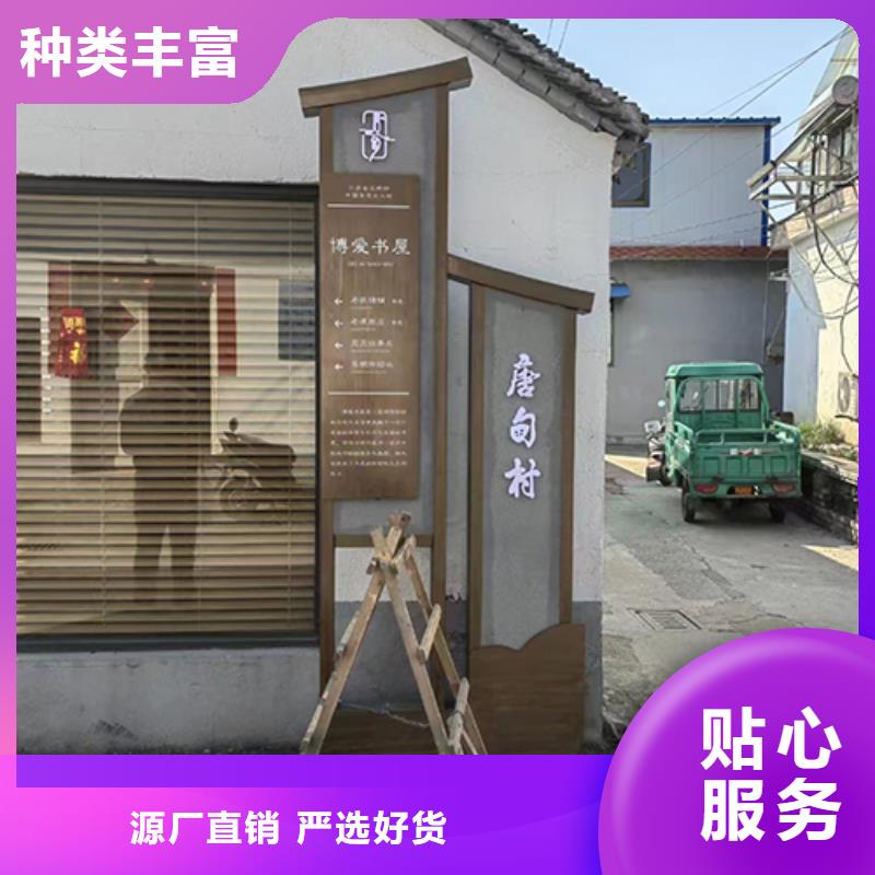 乡村景观小品雕塑全国发货