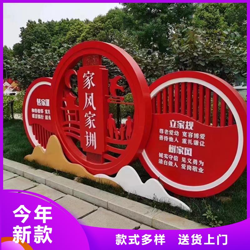 学校景观小品生产基地