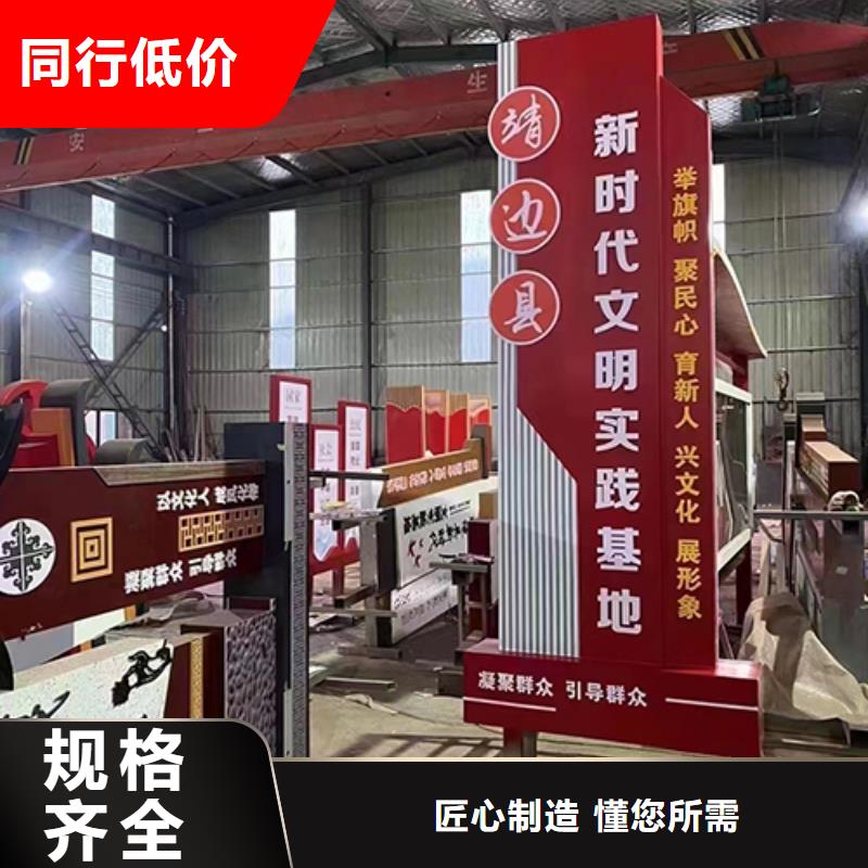 抽象景观小品厂家报价