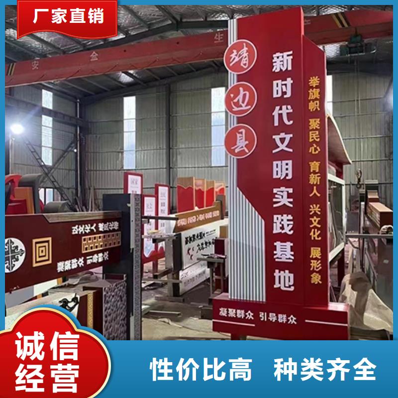 抽象景观小品厂家报价