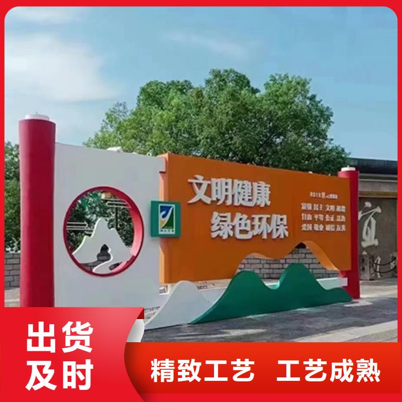 抽象景观小品厂家报价