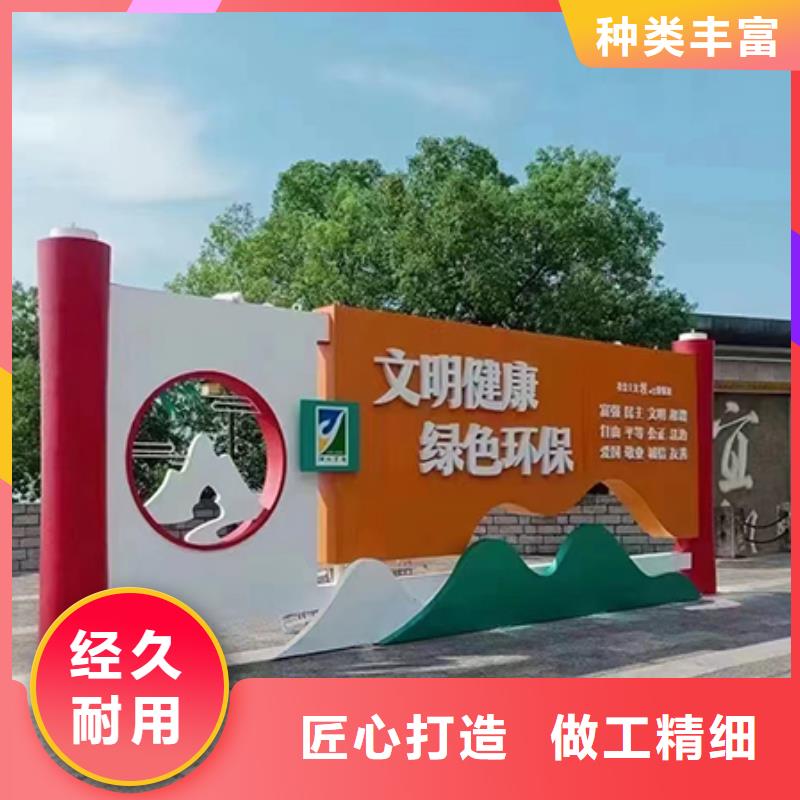 乐东县户外景观小品雕塑施工团队