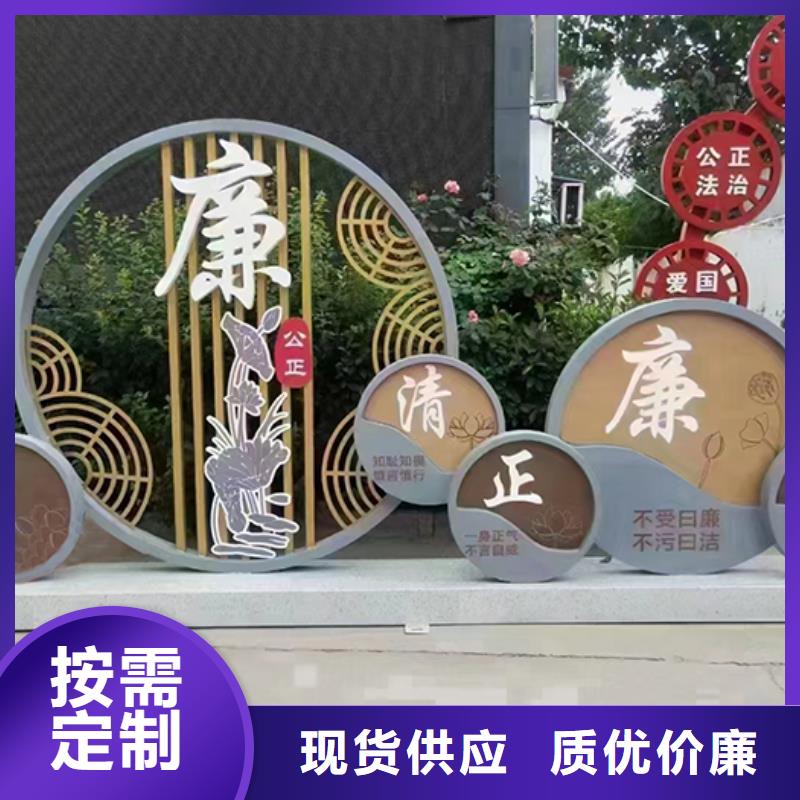 网红景观小品雕塑实力老厂