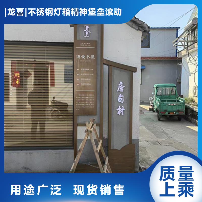 公园景观小品雕塑施工团队