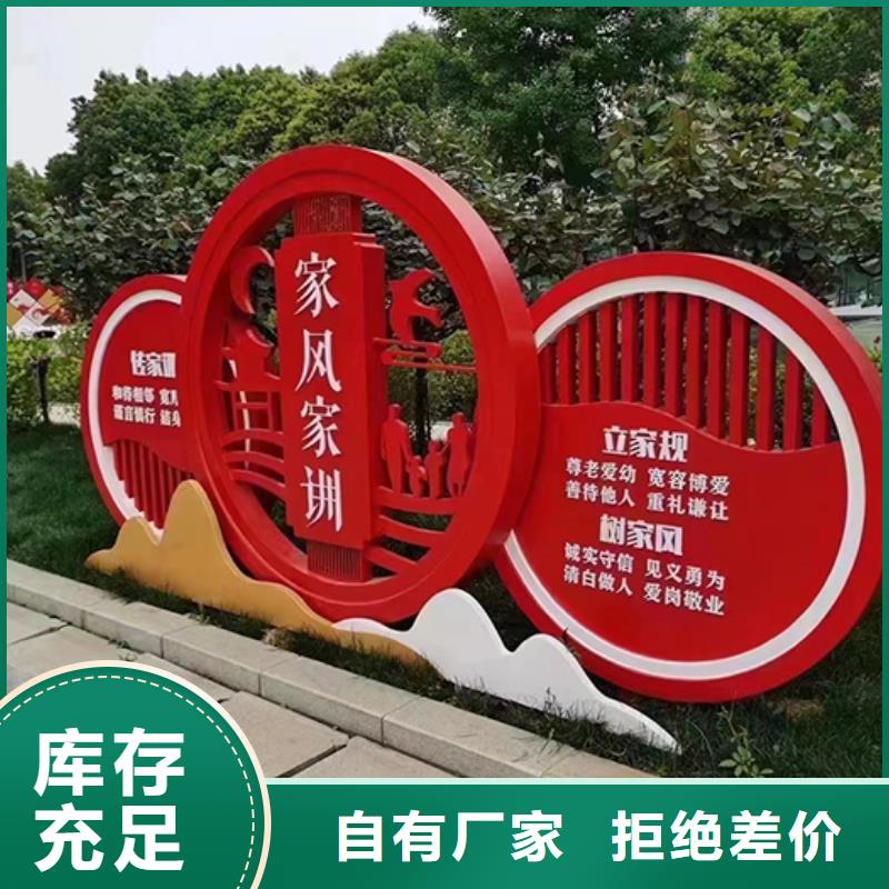 公园景观小品雕塑畅销全国