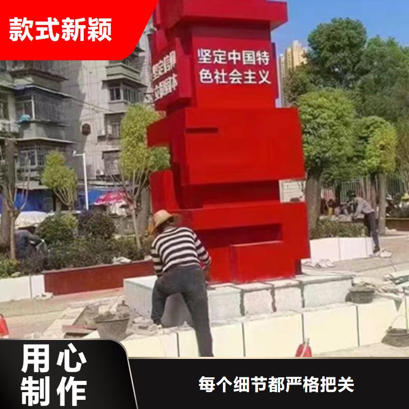 创建文明景观小品来厂考察