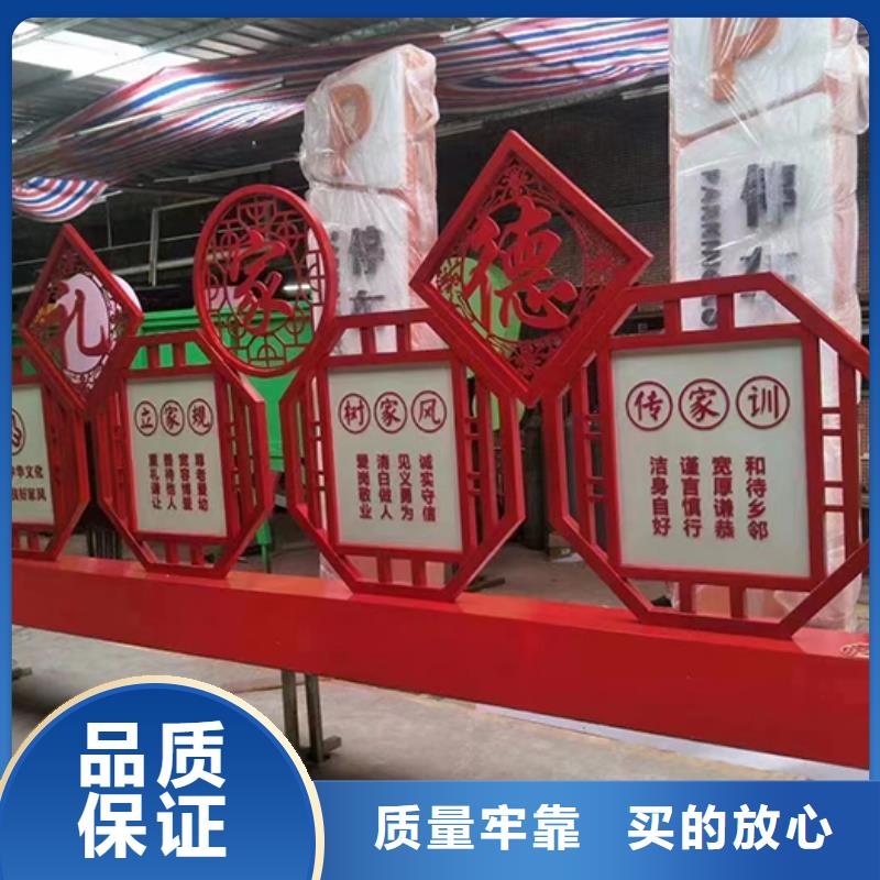 园林景观小品来图定制