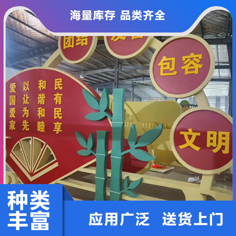 核心景观小品雕塑实力老厂