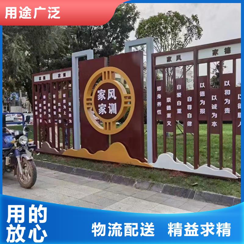 园林景观小品雕塑全国发货