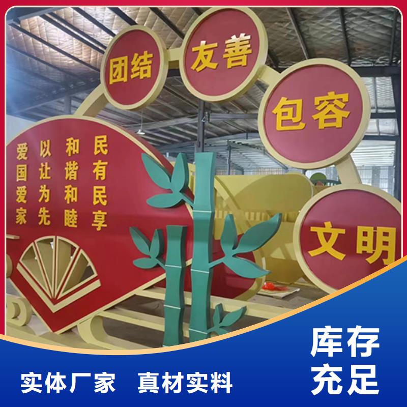 琼海市廊架景观小品价格公道