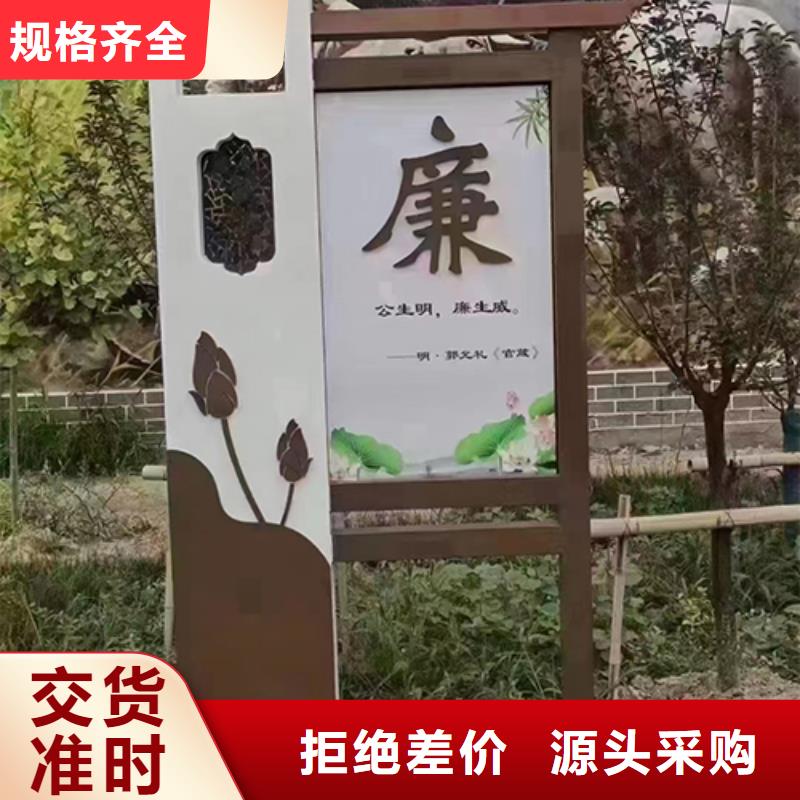 园林景观小品性价比高