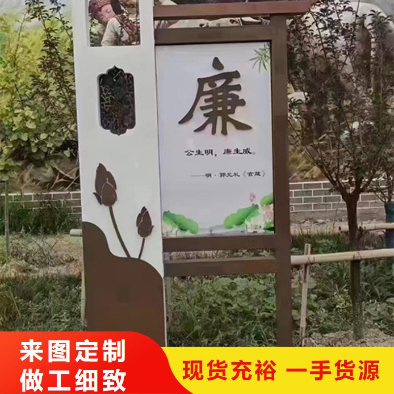 琼中县户外景观小品雕塑诚信企业